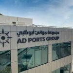 Nigeria, AD Ports Group Sign Strategic MoU