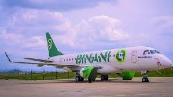 NCAA Grants Binani Air Approval to Begin Commercial Flights